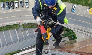 Dış Cephe Kompozit Bakım ve Onarımı Hizmetleri